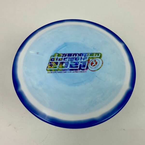 Halo FIREBIRD Innova Disc Golf NEW Hero Japan Open 2021 Limited Edition Blue